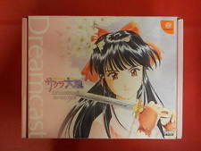 Sega Dreamcast Auction - Dreamcast Sakura Wars Console JPN