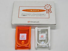 Sega Dreamcast Auction - Sega Dreamcast Dream Point Bank VMU Holder Set