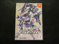 Sega Dreamcast Auction - Trigger Heart Exelica Limited Edition JPN