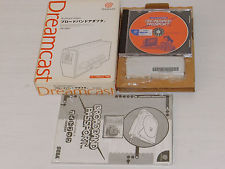 Sega Dreamcast Auction - Sega Dreamcast LAN Broadband Adapter