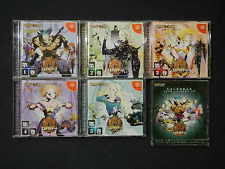 Sega Dreamcast Auction - Eldorado Gate set JPN