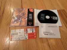 Sega Dreamcast Auction - Ikaruga JPN