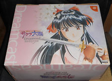 Sega Dreamcast Auction - Sega Dreamcast Sakura Wars Edition