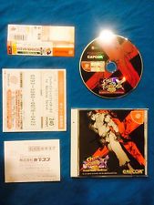 Sega Dreamcast Auction - Super Street Fighter II X for Matching Service: Grand Master Challenge JPN