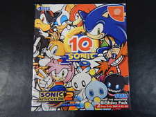 Sega Dreamcast Auction - Sonic Adventure 2 Birthday Pack JPN