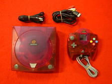 Sega Dreamcast Auction - Dreamcast BioHazard Code Veronica Limited Box Claire version JPN