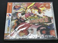 Sega Dreamcast Auction - Gun Spike Japan