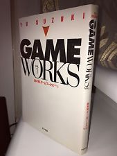 Sega Dreamcast Auction - Yu Suzuki Game Works Vol. 1