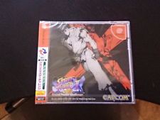 Sega Dreamcast Auction - Sega Dreamcast Super Street Fighter 2X Grandmaster challenge JPN Brand New