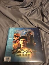 Sega Dreamcast Auction - Shenmue Soundtrack Vinyl LP NEW