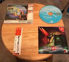 Sega Dreamcast Auction - Border Down Sega Dreamcast