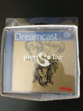 Sega Dreamcast Auction - Dreamcast Pier Solar European Edition Sealed