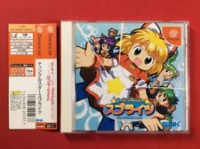 Sega Dreamcast Auction - Dreamcast Twinkle Star Sprites JPN