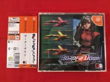 Sega Dreamcast Auction - Dreamcast Border Down JPN