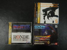 Sega Saturn Auction - 3 JPN demo discs