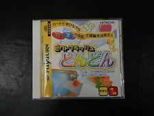 Sega Saturn Auction - PictFlash Don Don JPN