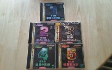 Sega Saturn Auction - Capcom Generations 1-5 JPN