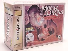 Sega Saturn Auction - Magic Carpet Premium Box JPN