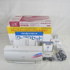 Sega Saturn Auction - Sega Saturn-you Word Processor Set EGWORD JPN