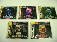 Sega Saturn Auction - All 5 Capcom Generations games in one auction, 3 are new sealed