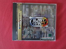 Sega Saturn Auction - Blast Wind JPN