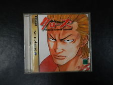 Sega Saturn Auction - Crows ~The Battle Action for SegaSaturn~ JPN