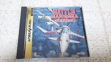 Sega Saturn Auction - Battle Garegga JPN Complete