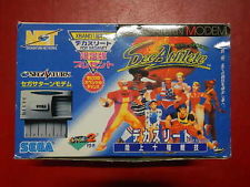 Sega Saturn Auction - JPN Modem Decathlete Set