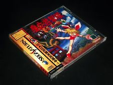 Sega Saturn Auction - Keiou Yuugekitai ~Katsugeki-hen~ complete (and other games mostly shmups)