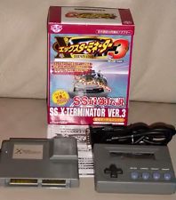 Sega Saturn Auction - Sega Saturn X-Terminator Ver. 3