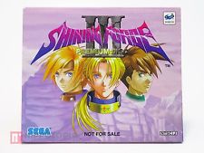 Sega Saturn Auction - Shining Force III Premium disc JPN