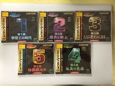 Sega Saturn Auction - Sega Saturn Capcom Generations 1-5