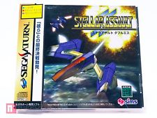 Sega Saturn Auction - Stellar Assault SS JPN