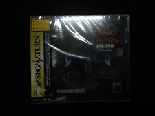 Sega Saturn Auction - Kyuukyoku Tiger II Plus JPN New Sealed