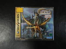 Sega Saturn Auction - Azel Panzer Dragoon RPG