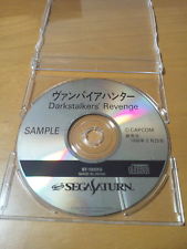 Sega Saturn Auction - Vampire Hunter ~Darkstalkers' Revenge~ SAMPLE JPN