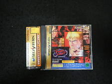 Sega Saturn Auction - Final Fight Revenge JPN