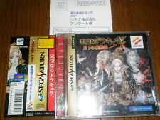 Sega Saturn Auction - Akumajou Dracula X ~Gekka no Yasoukyoku~