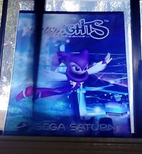 Sega Saturn Auction - Nights Into Dreams Store Hologram