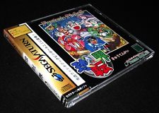 Sega Saturn Auction - Kyuutenkai - Fantas(t)ic Pinball