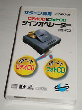 Sega Saturn Auction - Sega Saturn Victor Twin Operator RG-VC2