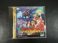 Sega Saturn Auction - Batsugun JPN