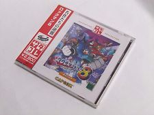 Sega Saturn Auction - Rockman 8 ~Metal Heroes~ JPN