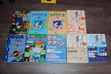Sega Saturn Auction - Sega saturn lot of JPN books