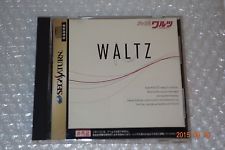 Sega Saturn Auction - Heim Waltz