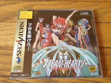 Sega Saturn Auction - Steam-Heart's JPN