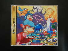 Sega Saturn Auction - Super Adventure Rockman JPN