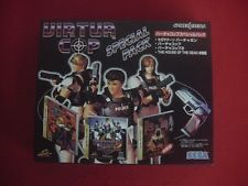 Sega Saturn Auction - Virtua Cop Special Pack (Virtua Cop 1 & 2 + The House of the Dead Taikenban)