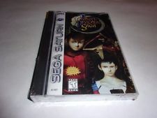 Sega Saturn Auction - Panzer Dragoon Saga US NEW