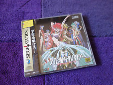 Sega Saturn Auction - Steam-Heart's JPN